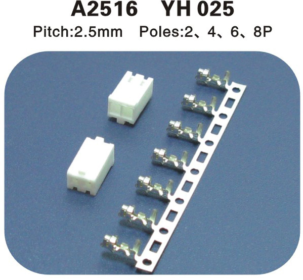 YH 025連接器 A2516